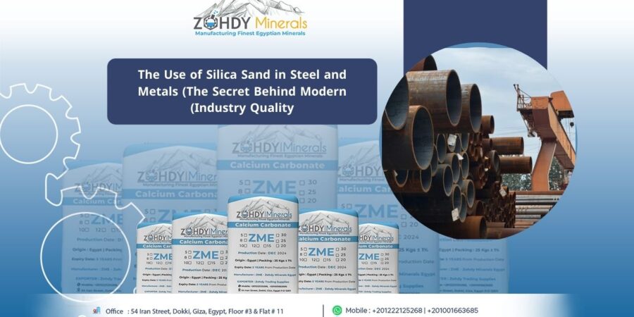 The Use of Silica Sand in Steel and Metals (The Secret Behind Modern Industry Quality) 1 The Use of Silica Sand in Steel and Metals (The Secret Behind Modern Industry Quality)