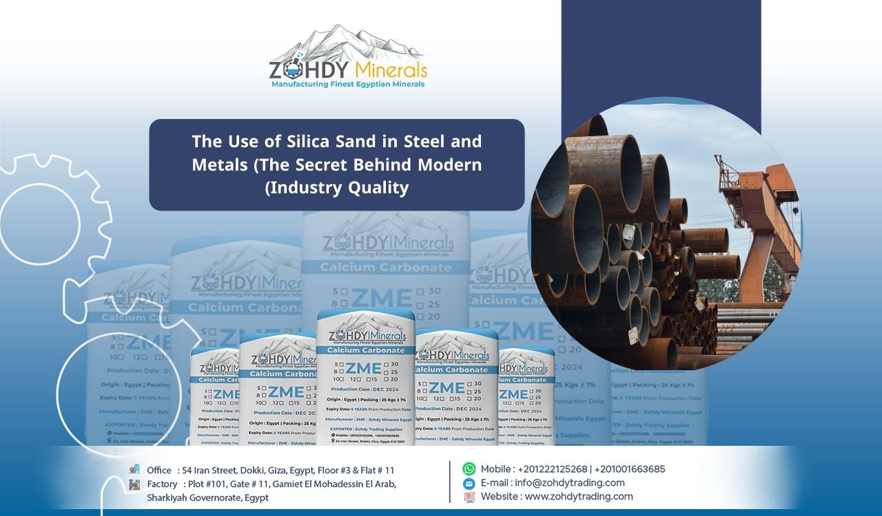 The Use of Silica Sand in Steel and Metals (The Secret Behind Modern Industry Quality) 8 The Use of Silica Sand in Steel and Metals (The Secret Behind Modern Industry Quality)